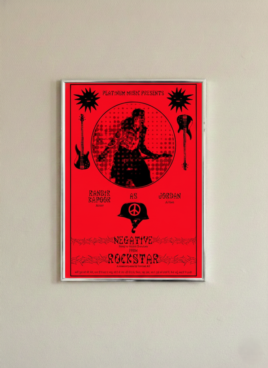 Rockstar (2011) Framed Artwork