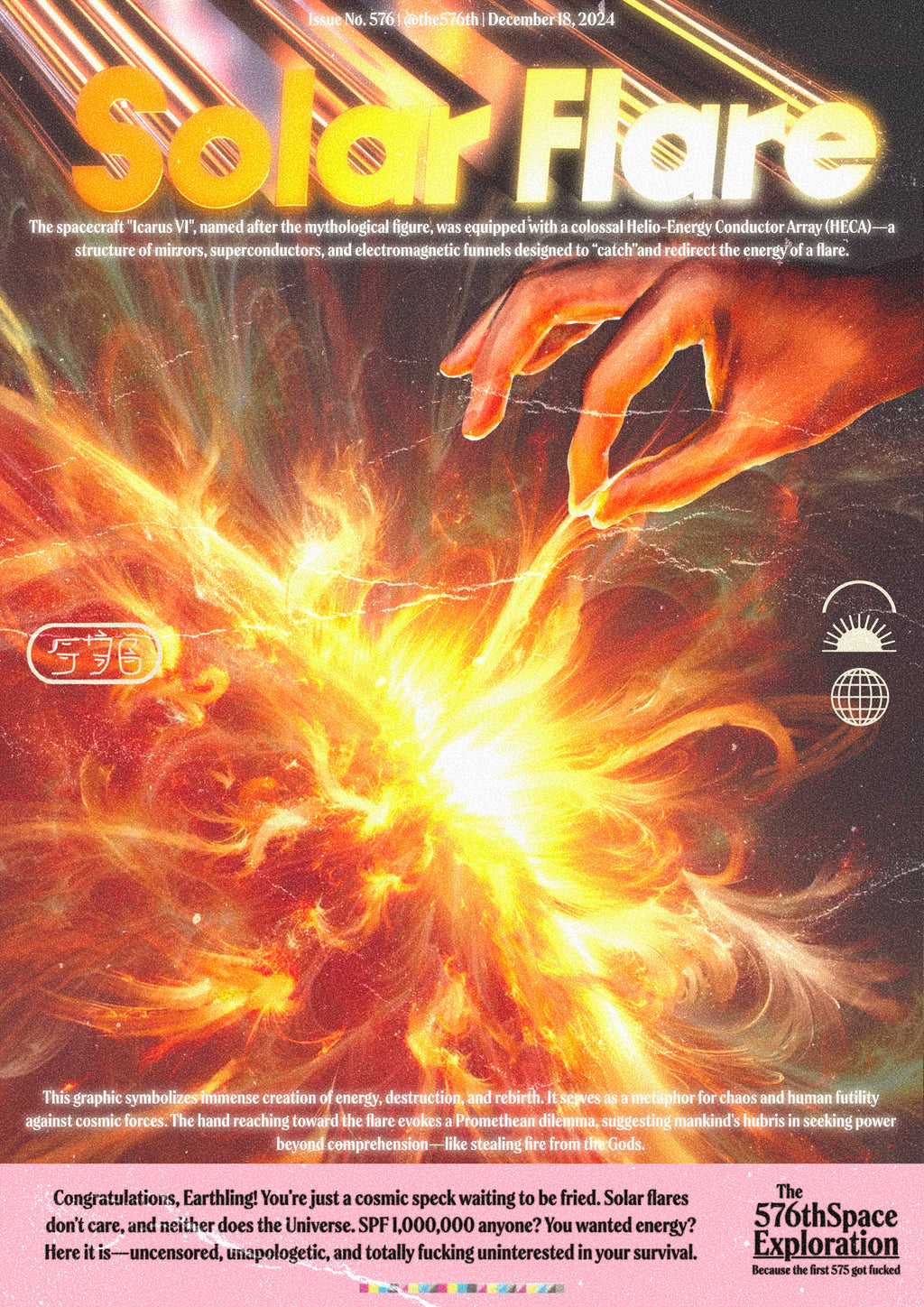 Solar Flare Exploration Framed Artwork